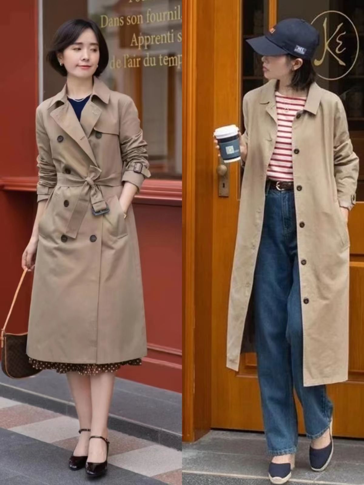 风衣穿搭女秋季搭配百褶裙,秋季风衣御姐风穿搭