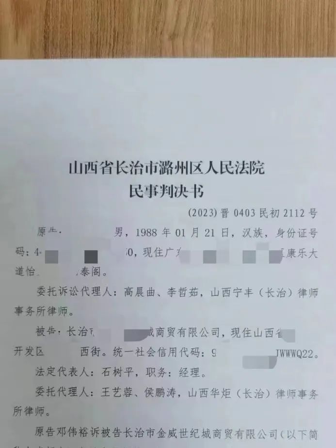 职业打假人反被店家索赔,如何与职业打假人打官司