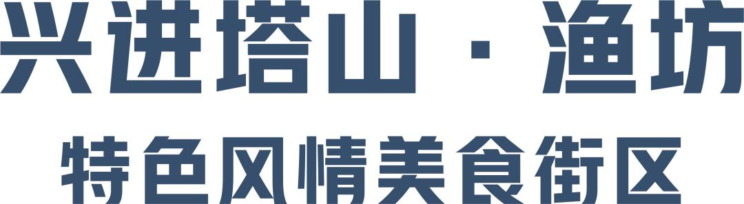 草莓音乐节广州攻略,桂林草莓音乐节攻略