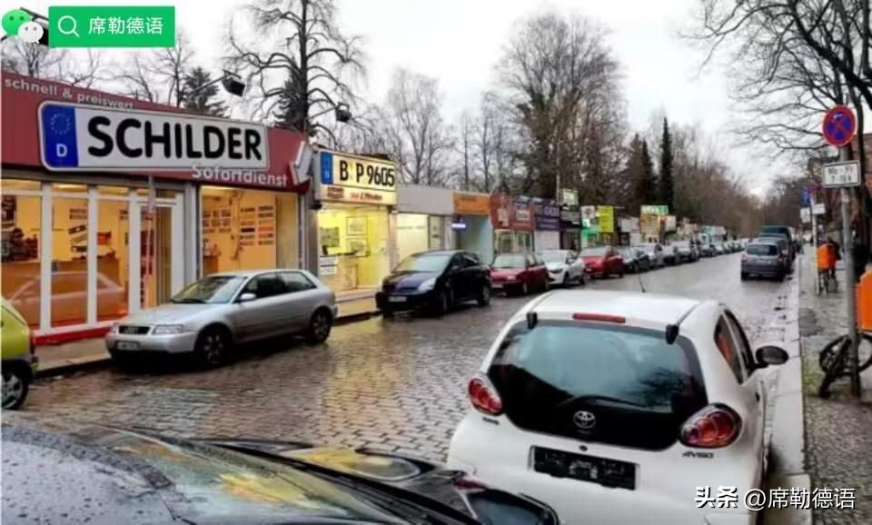 刚去欧洲买什么代步车,欧洲便宜实用二手代步车