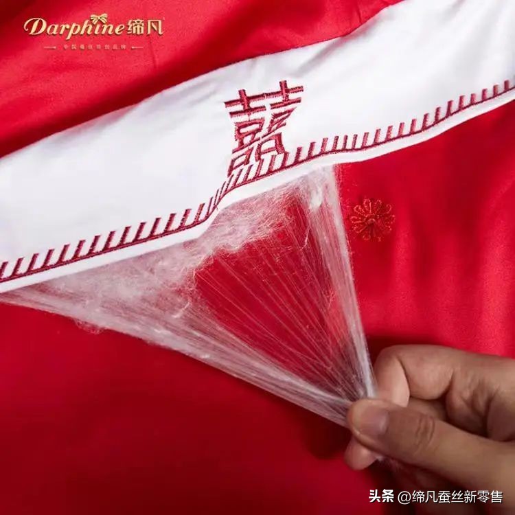 七夕｜缔凡，以爱之名，筑爱之巢