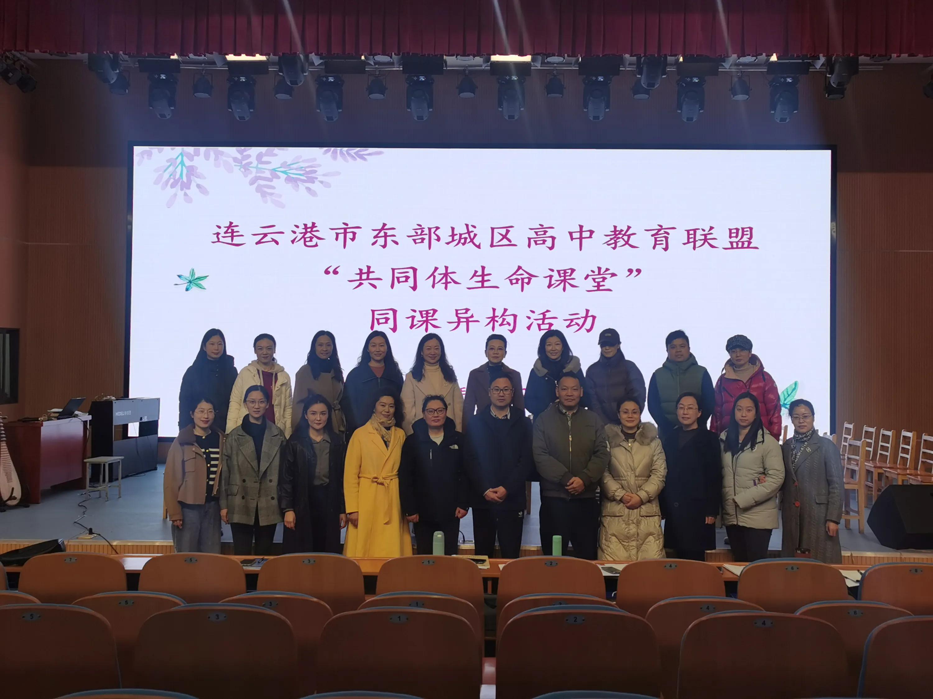 2023-2024学年第二学期计划,2023到2024学年第二学期总结