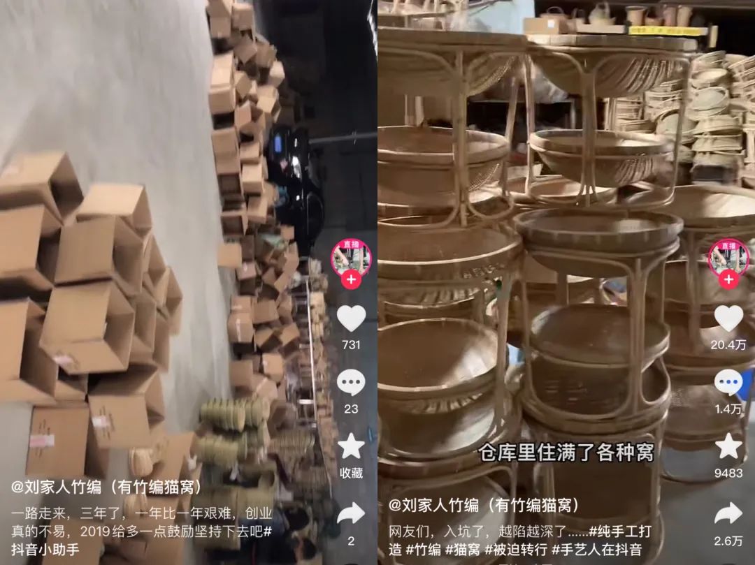 抖音卖爆的玩具,抖音卖爆过的玩具