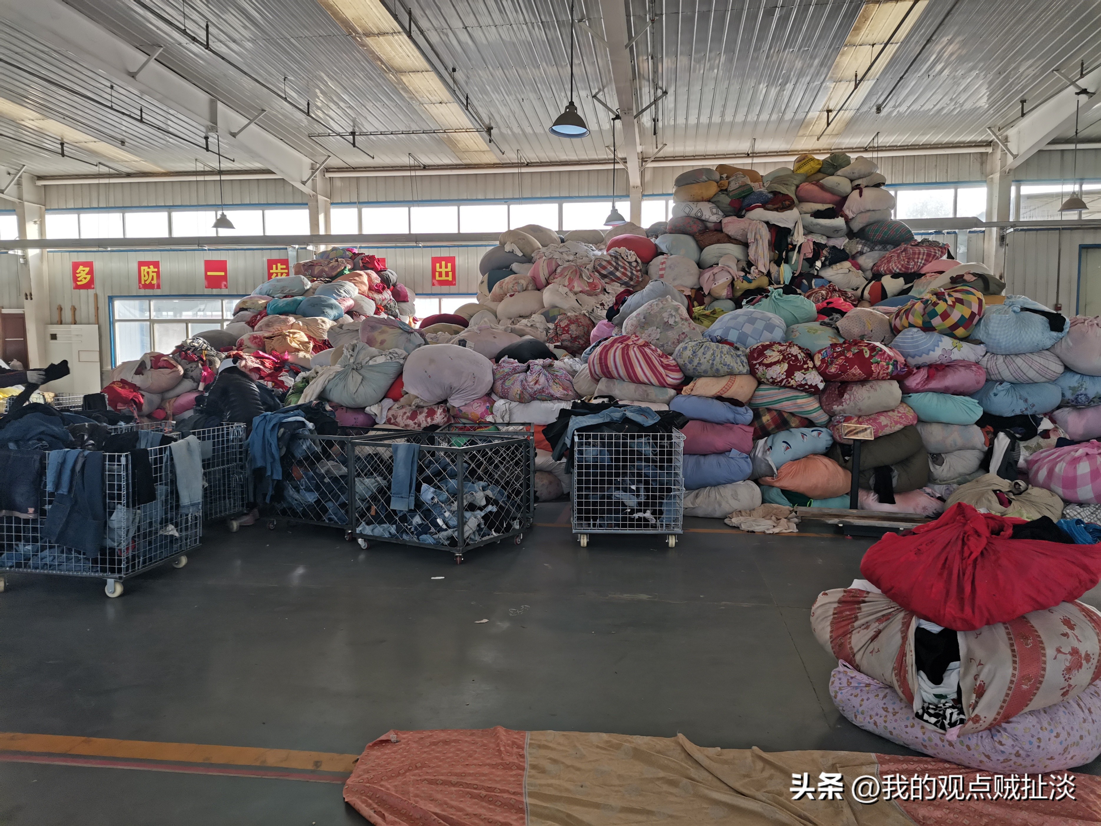 旧衣服行业前景分析,旧衣服回收部门