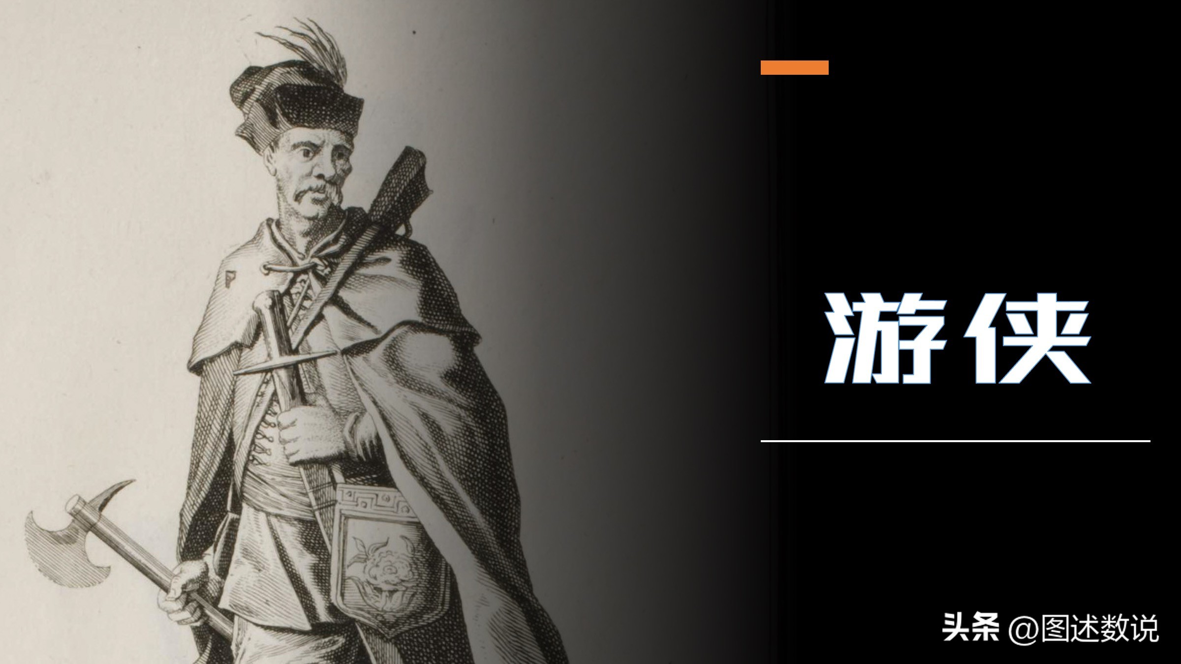 克罗地亚国土面积和人口多少,克罗地亚足球实力有多强