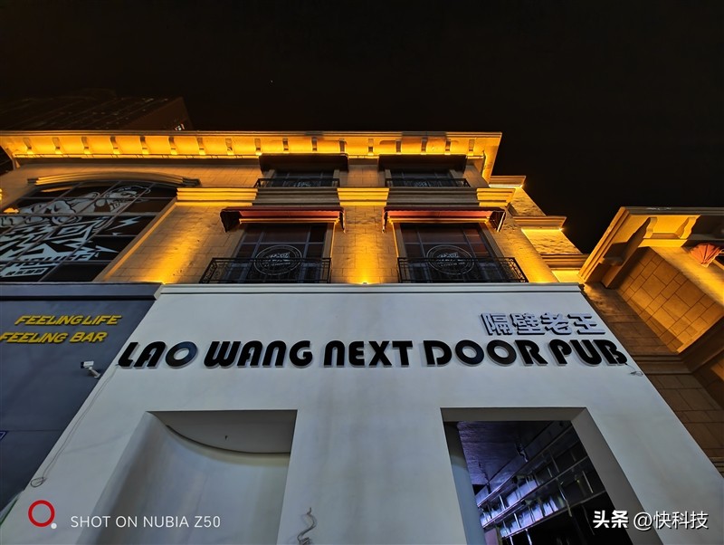 努比亚z50ultra85mm镜头效果,努比亚z50采用经典红圈镜头设计