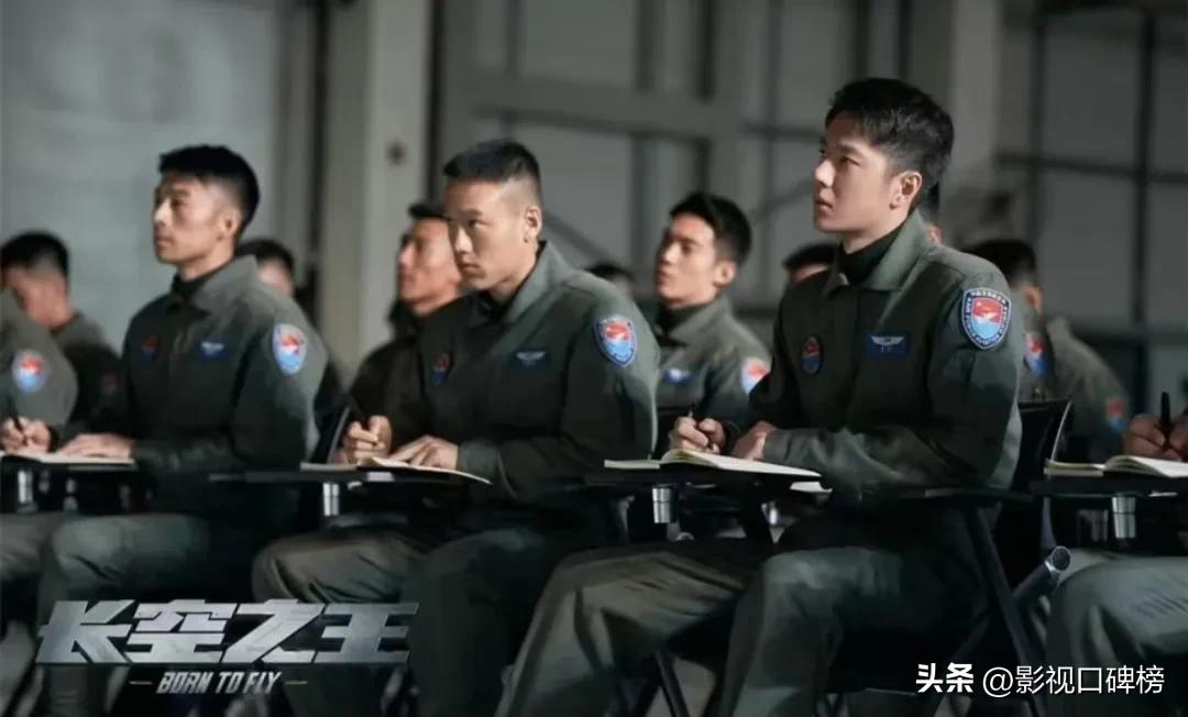 群雄混战，《长空之王》能稳居第一，离不开这几个看点