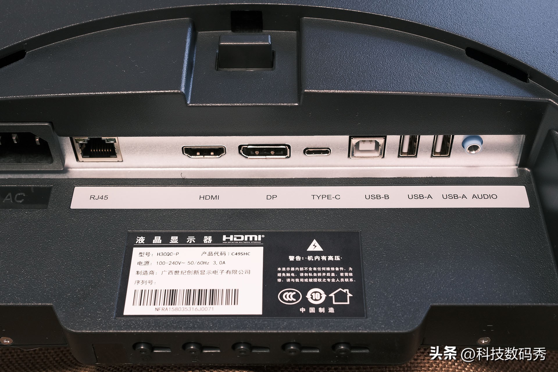 泰坦军团34寸带鱼屏显示器评测,泰坦军团35寸带鱼屏显示器评测