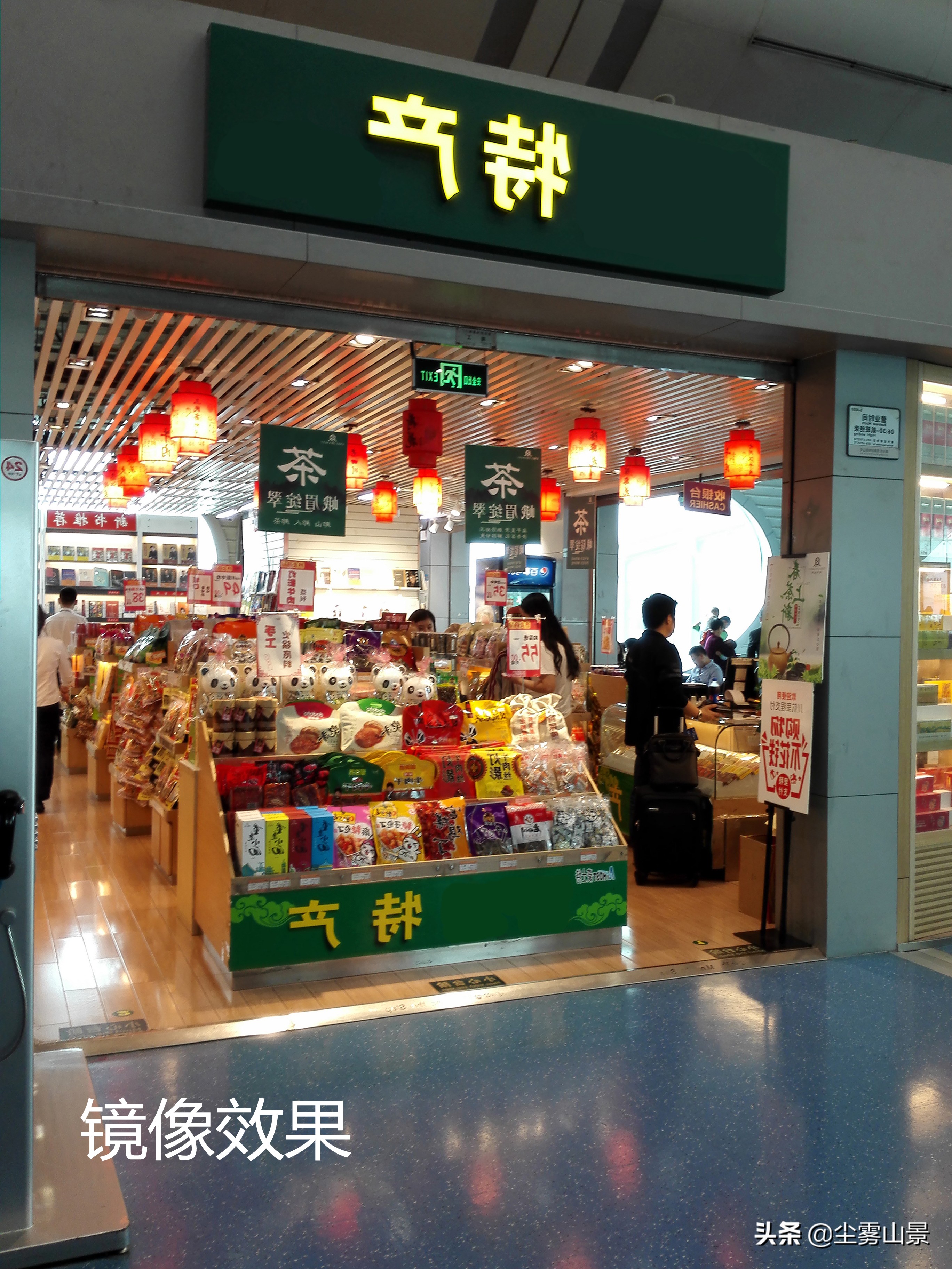 手机自拍角度怎么设置,手机相机自拍怎么设置最佳