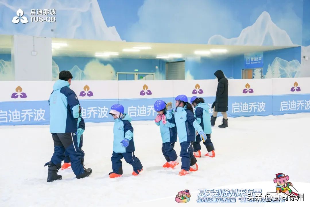 投资两亿,徐州2万㎡的爱马仕级滑雪场火了!一秒入冬,超爽!