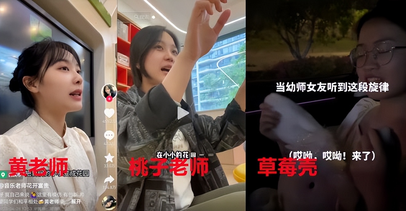 “闻神”4天涨粉超400万,两年涨粉1700万