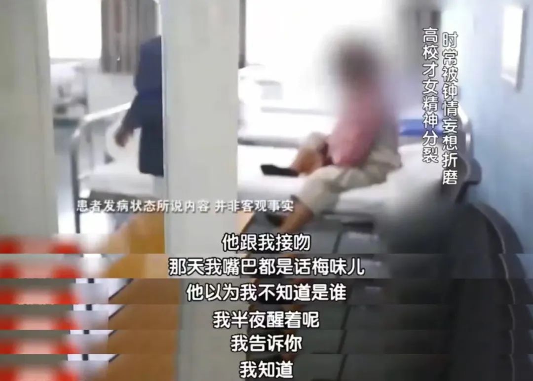 变态的追求者,变态的追求者怎么摆脱