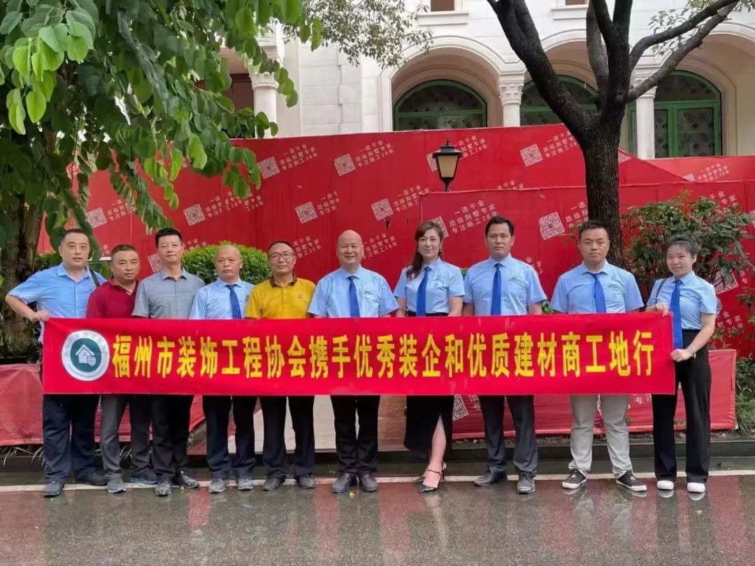 新闽商风采|李建平：建功立业片言九鼎，平生之志一诺千金