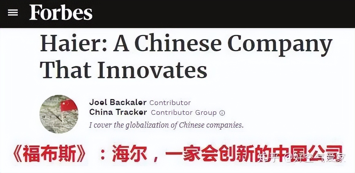 被外国人视为奢侈品的清凉油,被外国人当成宝贝的中国四大神药