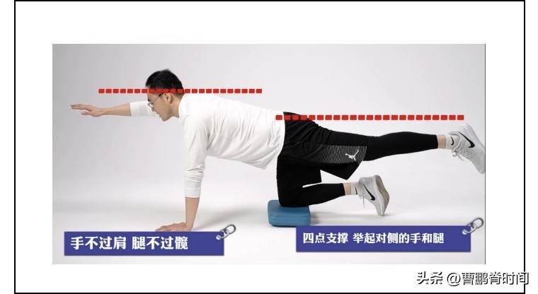 经常腰痛怎么办教你四招放松腰部,腰痛后如何让腰快速恢复正常