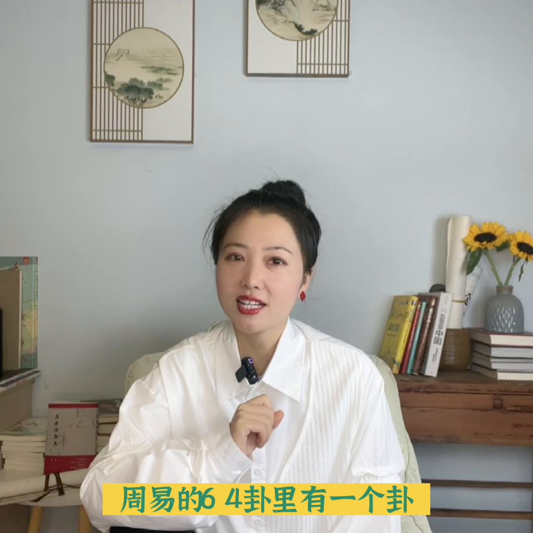 别买买买了，真四大皆空了就不好玩了，毕竟这年头躺平也是...