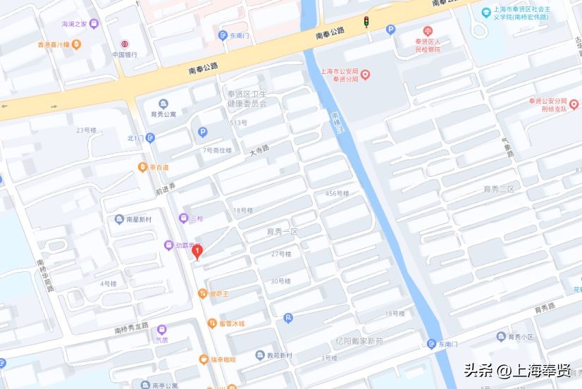 好吃又好看又好喝的奶茶,南侨奶茶