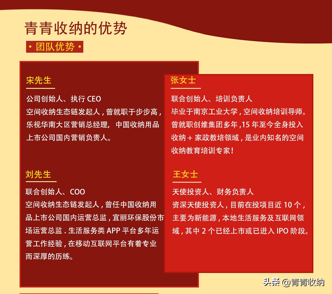 闈掗潚鏀剁撼瀹樼綉,闈掗潚鏀剁撼鎷涜仒