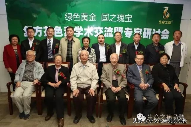 鍖椾含澶╁悍浼熶笟,鍖椾含澶╁悍浼熶笟鏈夐檺鍏徃