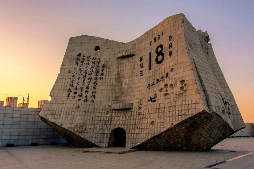 一朝发祥地两代帝王都什么意思,一朝发祥地两代帝王城的意思