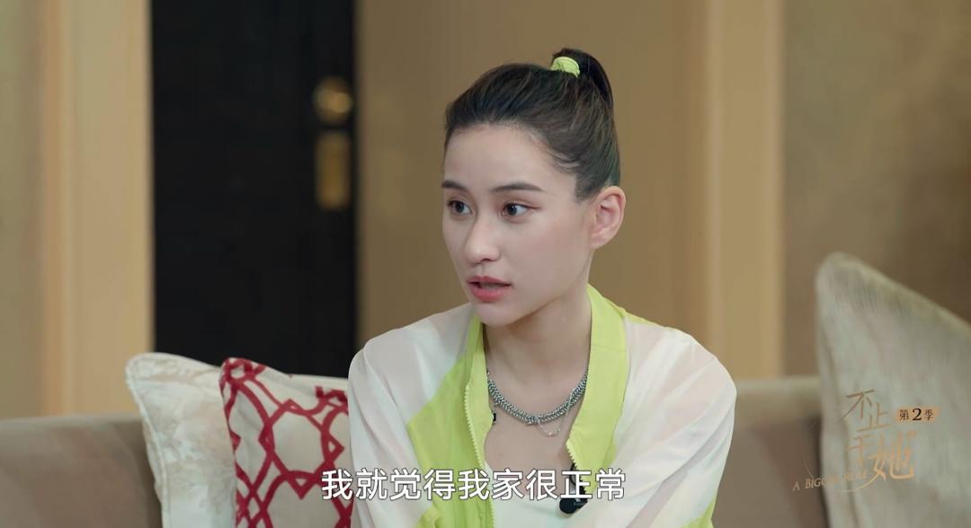 蓝琼缨因为什么去世,赌王二太蓝琼缨传奇的一生