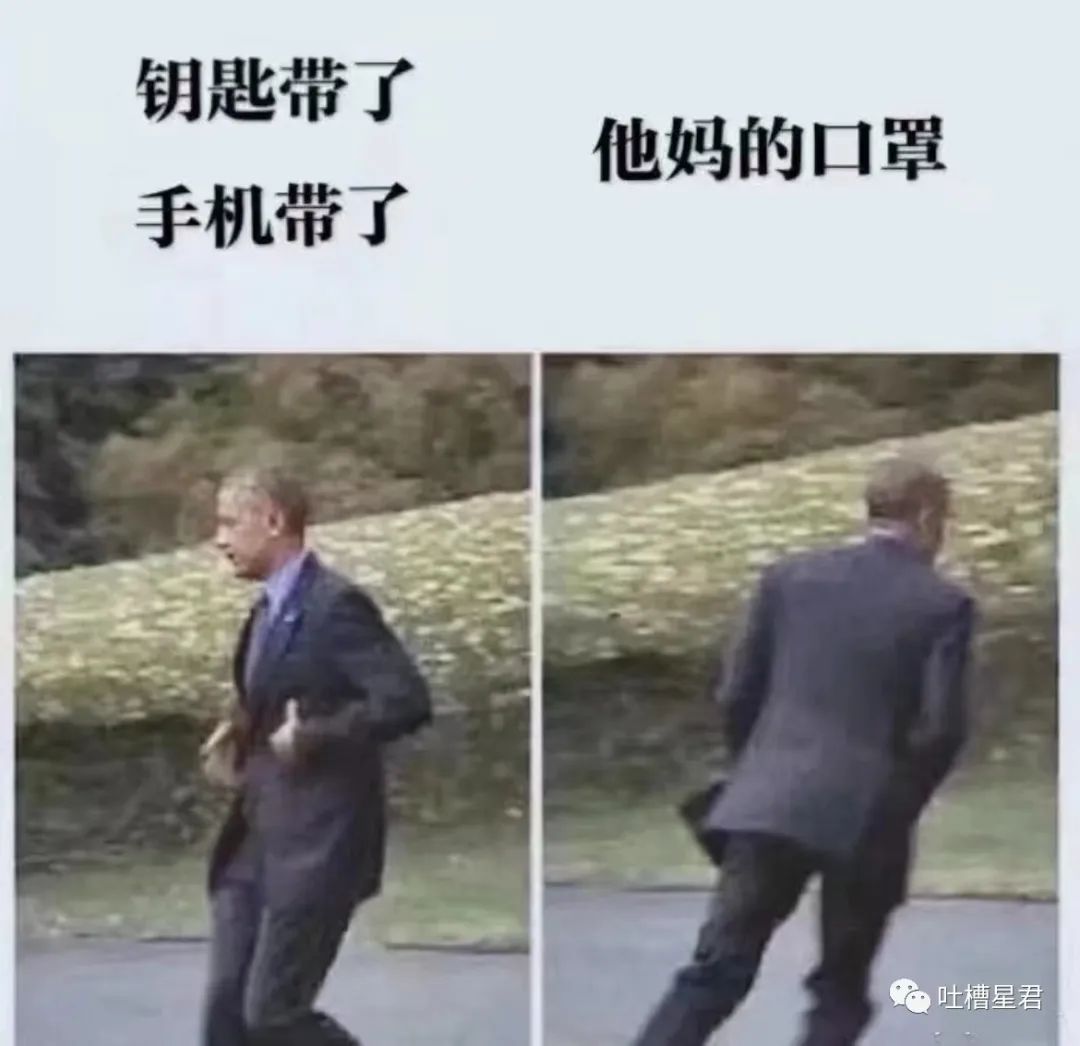 “男友花4200买Prada绿帽子？”网友笑疯：爷可以免费给别人戴