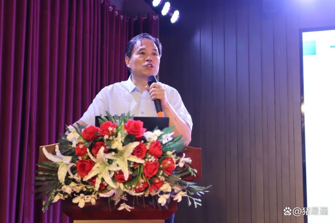 智慧养殖猪场,畜牧大数据