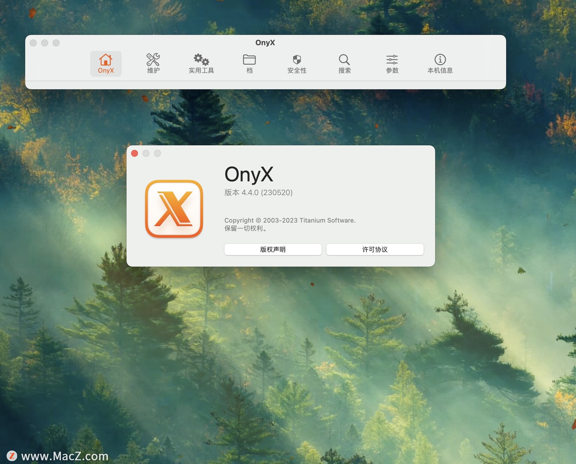 mac磁盘空间不足不能升级系统,mac磁盘空间不足无法完成分区