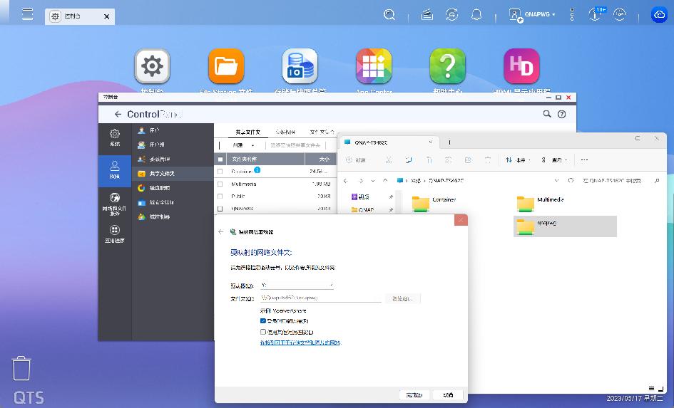 提升桌面颜值的桌搭好物,蓝色系风格桌搭