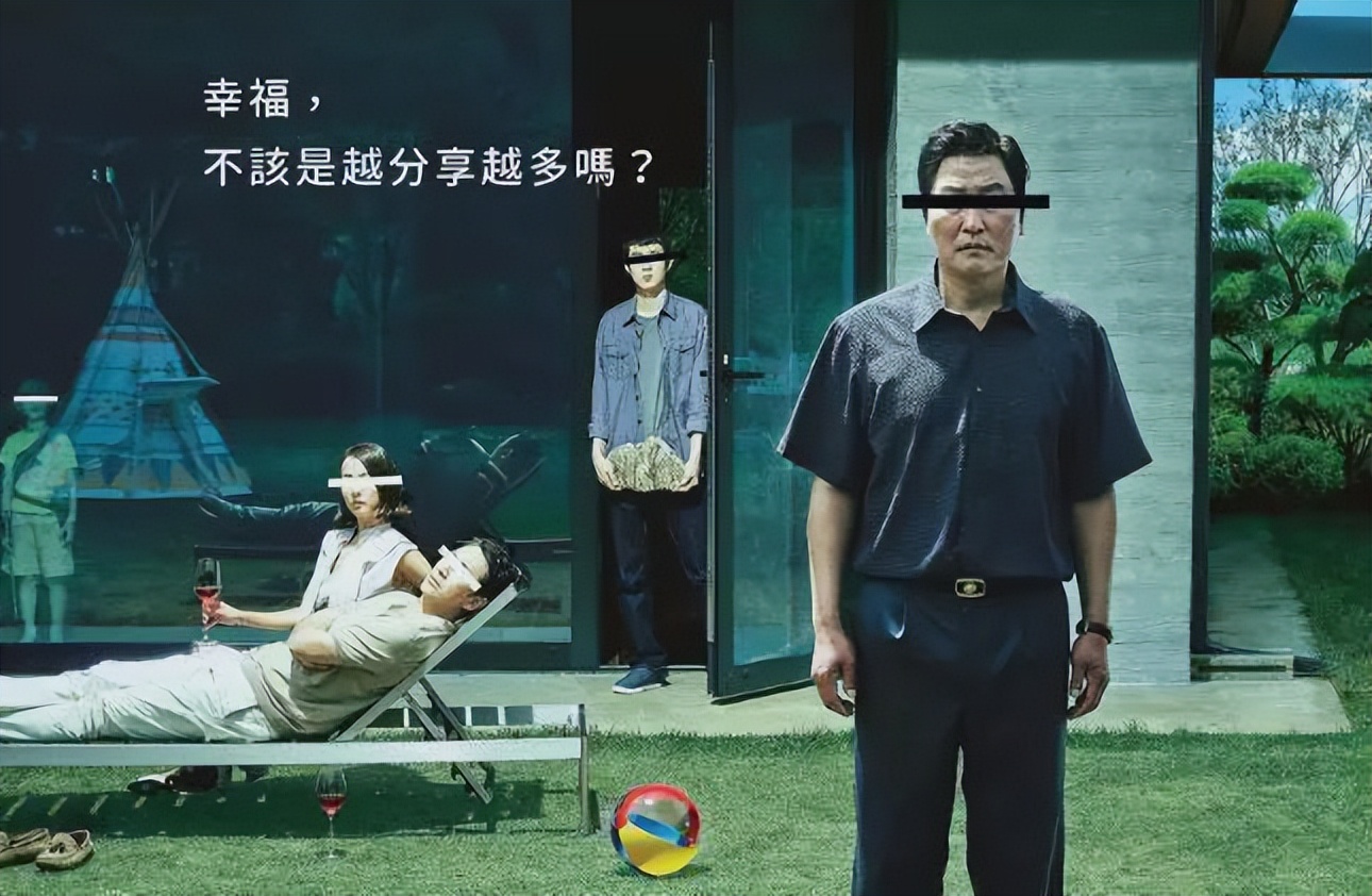 大叔韩国电影在线免费观看完整版,killthislove韩国大叔