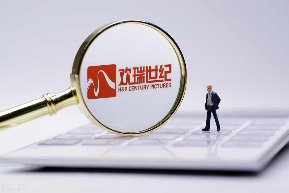 传媒娱乐龙头企业,2019传媒龙头股票有哪些