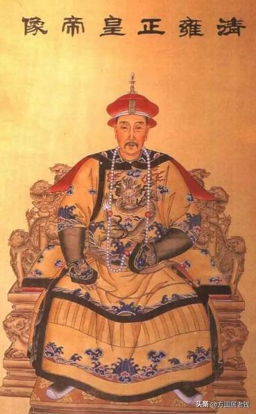 雍正遇到最大的耻辱,雍正临死前的交代