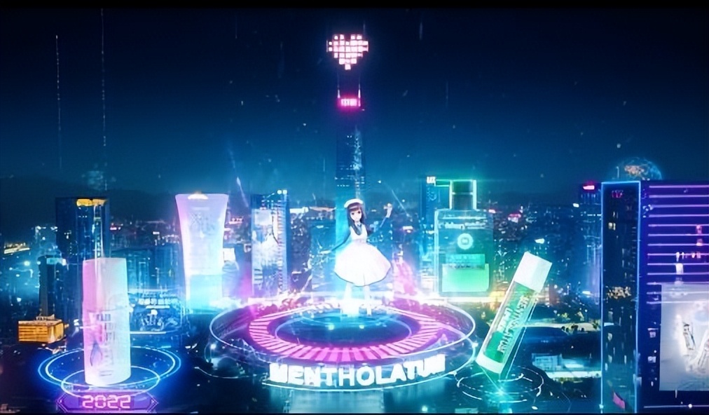 曼秀雷敦小护士藏品,数字藏品2.0