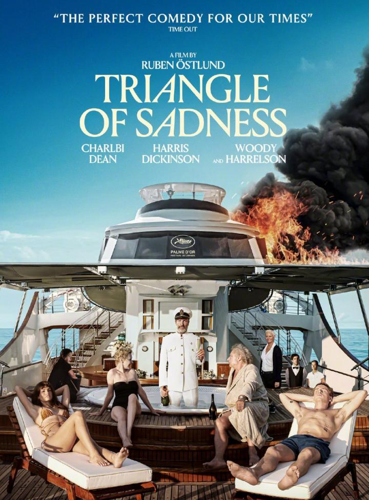 抓马电影,好看的抓马电影