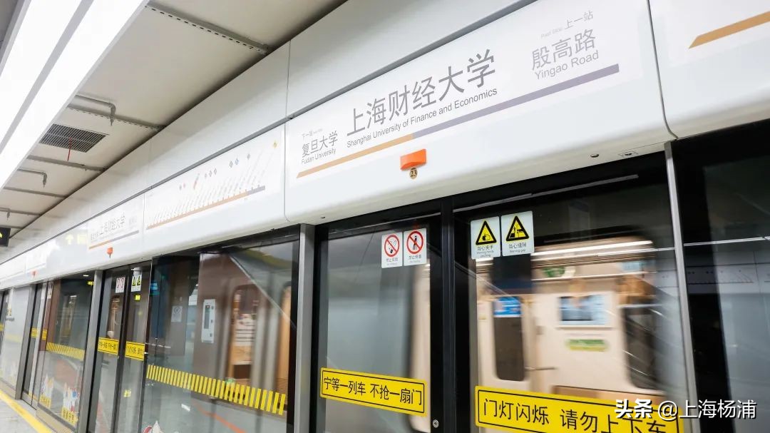 9号线游玩路线推荐,广州地铁18号线沿线有什么好玩的