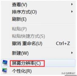 澶т竴windows7鎿嶄綔绯荤粺瀹為獙浣撲細,windows7鎿嶄綔绯荤粺瀹為獙鎶ュ憡蹇冨緱