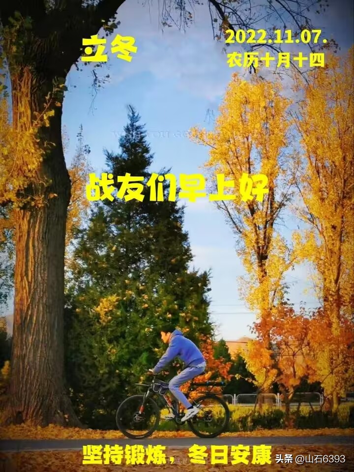 战友诗句大全,战友诗句