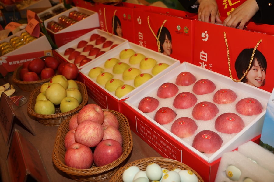 渭南市优势农特产品产销对接暨农特产品西安展销体验馆运营发布会在西安举行