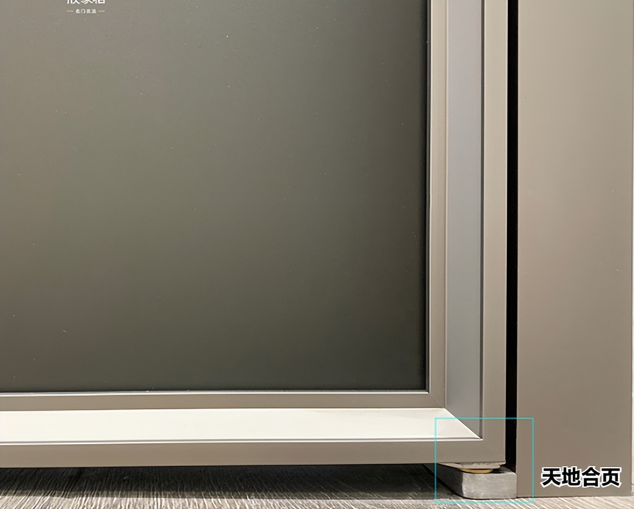 卫生间玻璃门怎么样才能彻底不透,卫生间玻璃门看不见里面吗