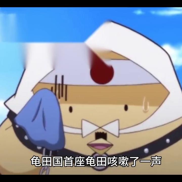 各方猜疑#好书分享