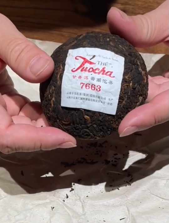 下关红标销法沱茶测评,下关销法沱咋样