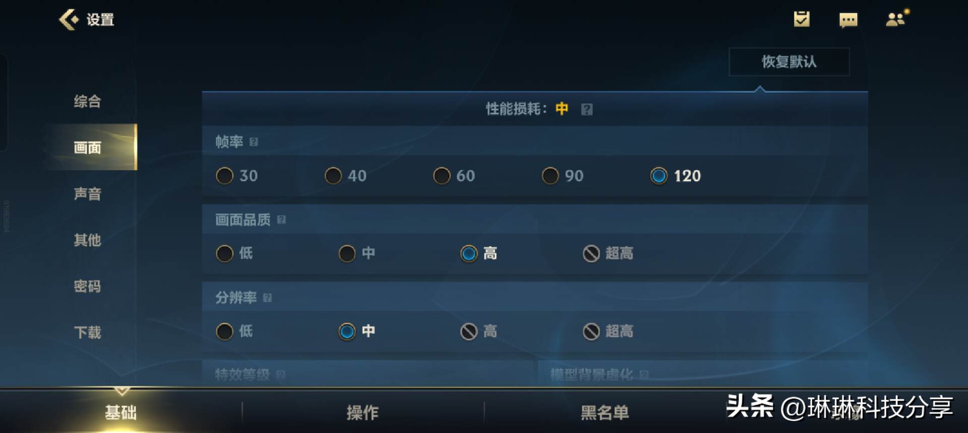 一加ace2使用感受真实,一加ace512