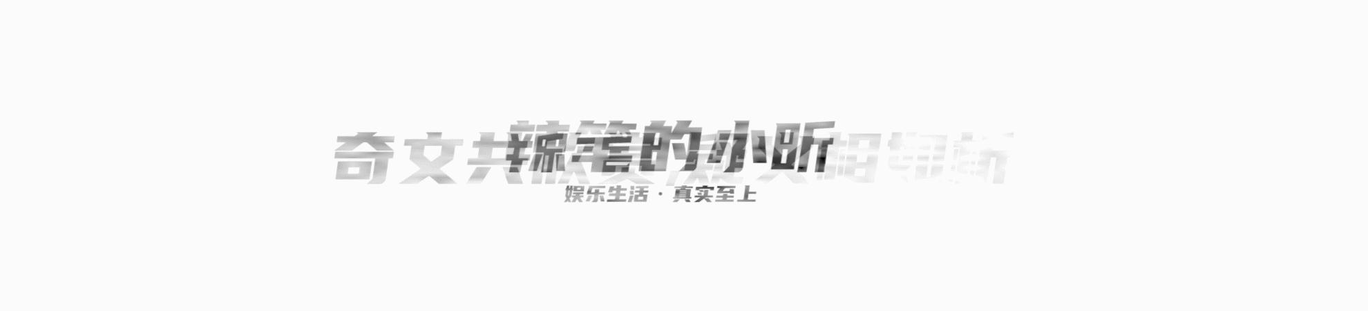 浅论古典海马特电影的起源