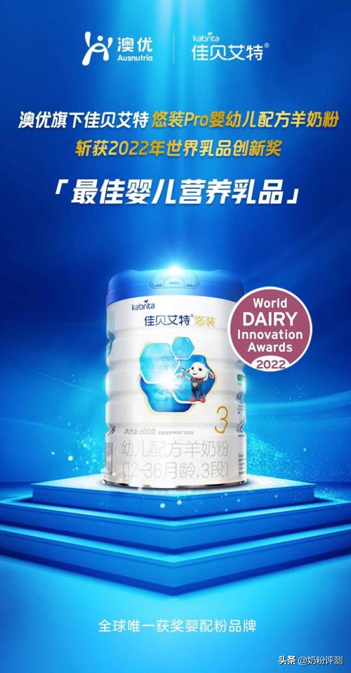 雅培密歇根工厂获批重新开放,雅培奶粉短缺