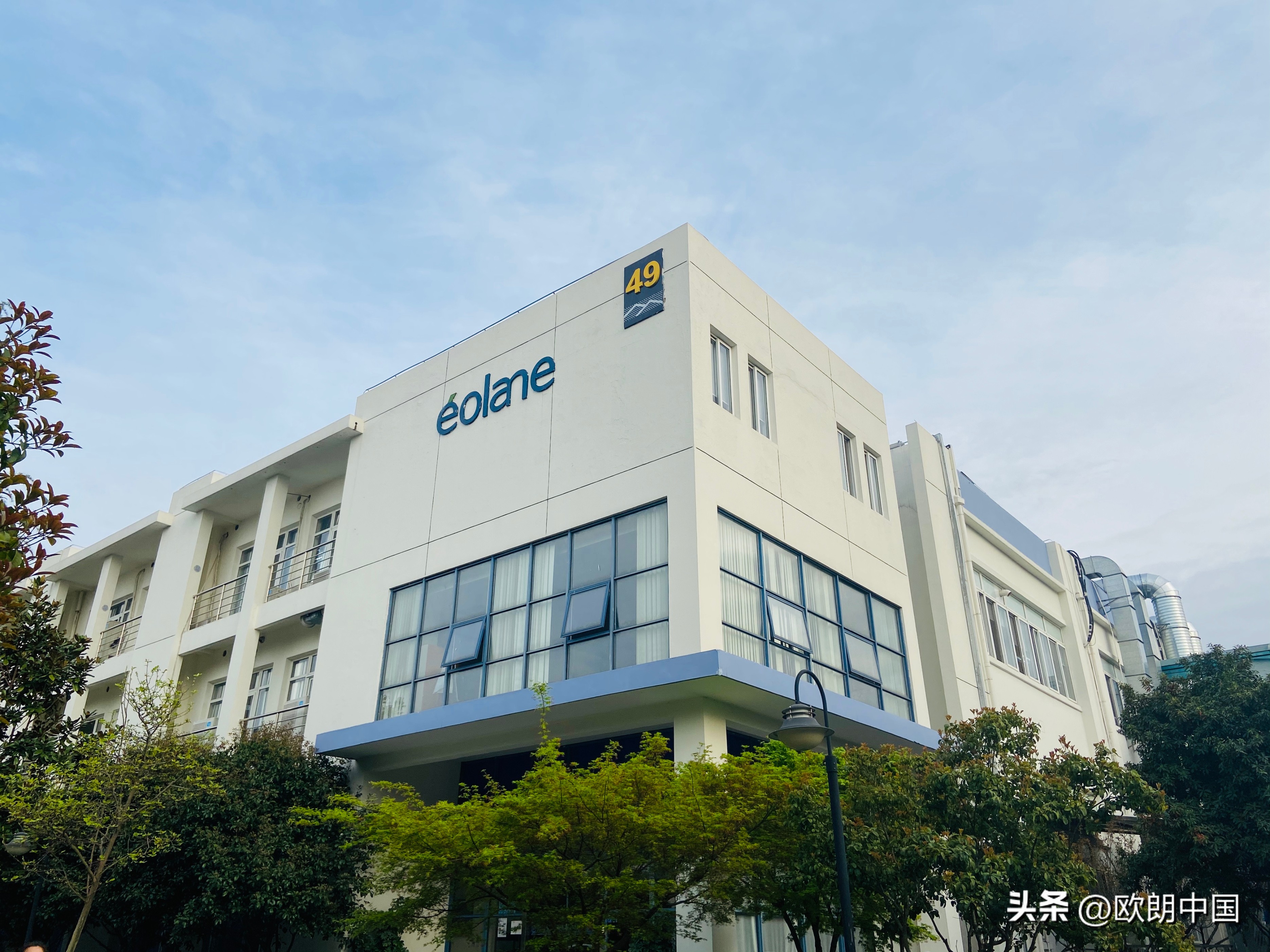 欧朗中国有限公司,欧朗中国苏州