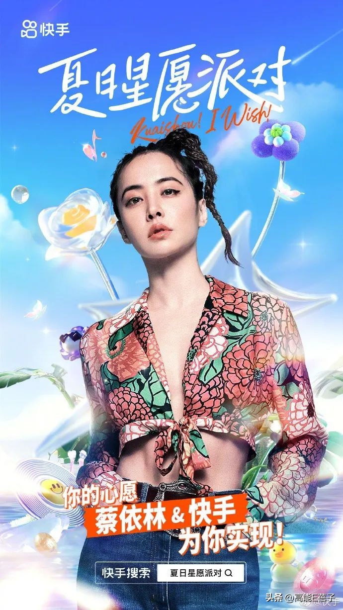 如何在周杰伦演唱会上成功点歌,周杰伦呼和浩特演唱会点歌环节