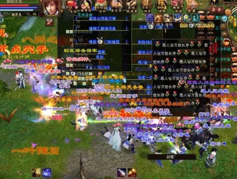 游戏号怎么高价转手,游戏账号怎么赚差价