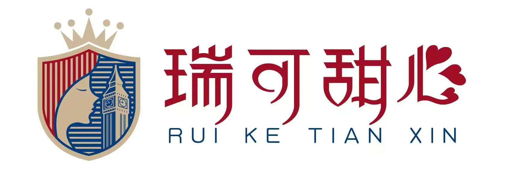 烘焙加盟店哪个品牌比较靠谱,烘焙加盟店10大品牌招商加盟