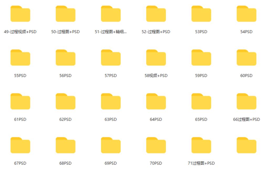 画师psd源文件分享,画师psd源文件