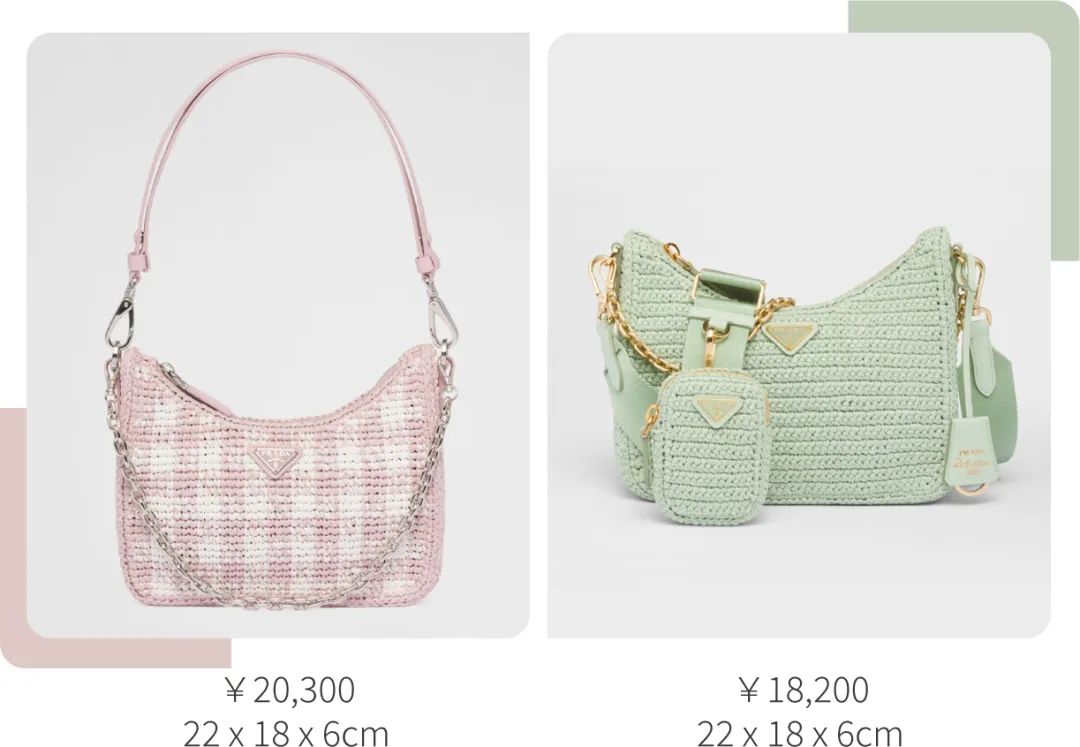 prada新包味道大正常吗,prada目前最火的包